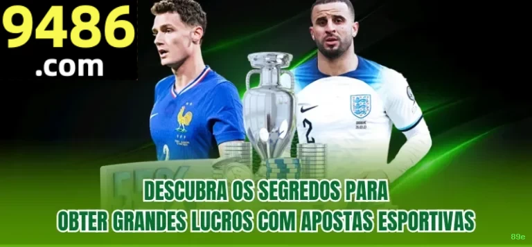 Promoções e Bônus